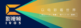 手机在线欧美